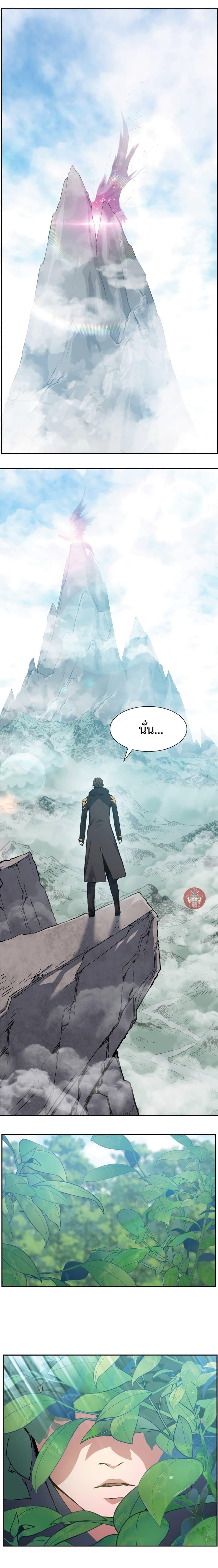 Manga-lc-com อ่านมังงะ อ่านการ์ตูน ออนไลน์ ฟรี Return Of The Shattered Constellation ตอนที่ 1 2 3 4 5 6 7 8 9 10 11 12 13 14 ฟรี ไม่มีโฆษณา Manga-lc - อ่าน มังงะ อ่าน การ์ตูน ออนไลน์ อ่านมังงะ ฟรี