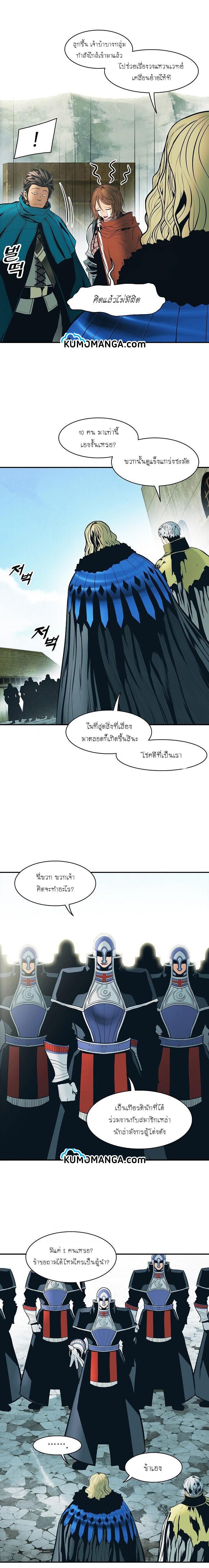 Manga-lc-com อ่านมังงะ อ่านการ์ตูน ออนไลน์ ฟรี MookHyang – Dark Lady ตอนที่ 1 2 3 4 5 6 7 8 9 10 11 12 13 14 ฟรี ไม่มีโฆษณา Manga-lc - อ่าน มังงะ อ่าน การ์ตูน ออนไลน์ อ่านมังงะ ฟรี