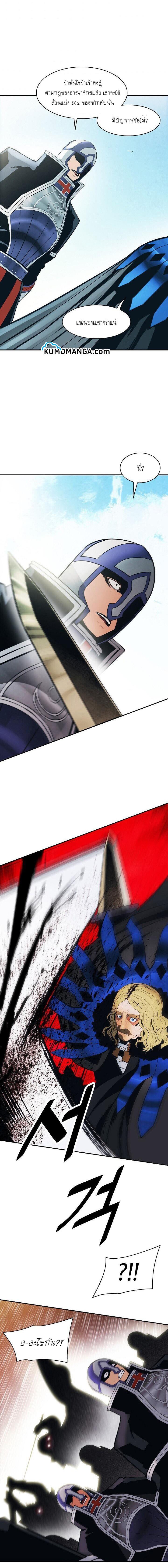 Manga-lc-com อ่านมังงะ อ่านการ์ตูน ออนไลน์ ฟรี MookHyang – Dark Lady ตอนที่ 1 2 3 4 5 6 7 8 9 10 11 12 13 14 ฟรี ไม่มีโฆษณา Manga-lc - อ่าน มังงะ อ่าน การ์ตูน ออนไลน์ อ่านมังงะ ฟรี