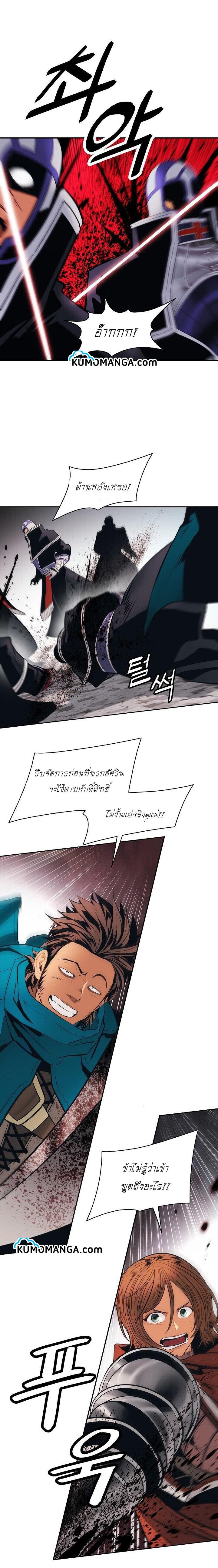 Manga-lc-com อ่านมังงะ อ่านการ์ตูน ออนไลน์ ฟรี MookHyang – Dark Lady ตอนที่ 1 2 3 4 5 6 7 8 9 10 11 12 13 14 ฟรี ไม่มีโฆษณา Manga-lc - อ่าน มังงะ อ่าน การ์ตูน ออนไลน์ อ่านมังงะ ฟรี