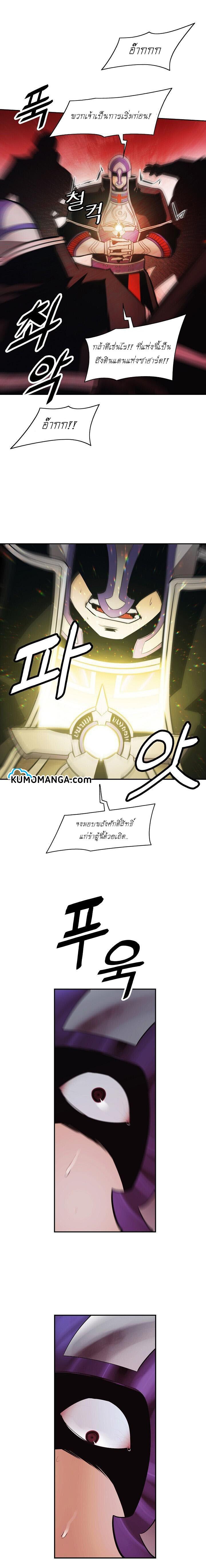 Manga-lc-com อ่านมังงะ อ่านการ์ตูน ออนไลน์ ฟรี MookHyang – Dark Lady ตอนที่ 1 2 3 4 5 6 7 8 9 10 11 12 13 14 ฟรี ไม่มีโฆษณา Manga-lc - อ่าน มังงะ อ่าน การ์ตูน ออนไลน์ อ่านมังงะ ฟรี