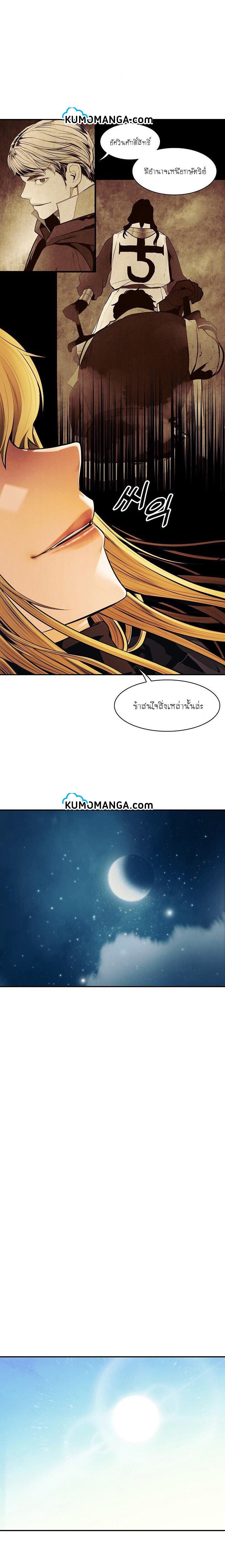 Manga-lc-com อ่านมังงะ อ่านการ์ตูน ออนไลน์ ฟรี MookHyang – Dark Lady ตอนที่ 1 2 3 4 5 6 7 8 9 10 11 12 13 14 ฟรี ไม่มีโฆษณา Manga-lc - อ่าน มังงะ อ่าน การ์ตูน ออนไลน์ อ่านมังงะ ฟรี