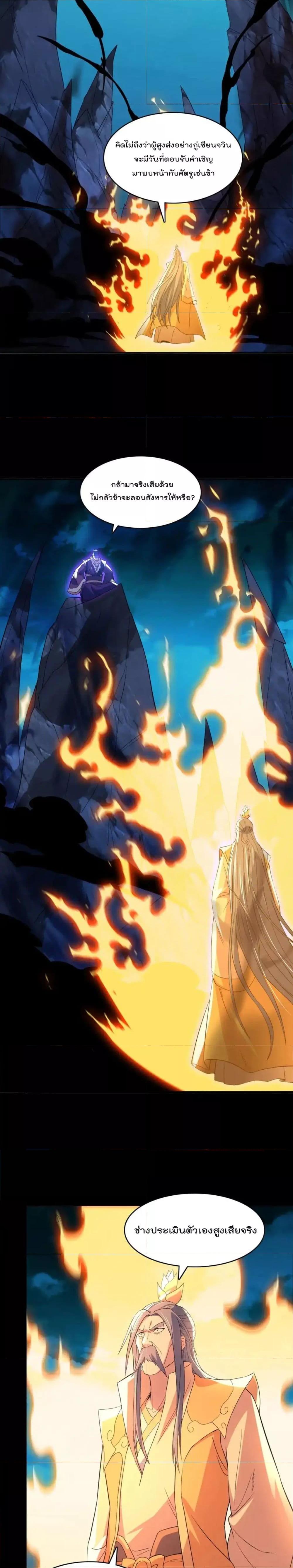 Manga-lc-com อ่านมังงะ อ่านการ์ตูน ออนไลน์ ฟรี IfIdie,I’ll ตอนที่ 1 2 3 4 5 6 7 8 9 10 11 12 13 14 ฟรี ไม่มีโฆษณา Manga-lc - อ่าน มังงะ อ่าน การ์ตูน ออนไลน์ อ่านมังงะ ฟรี