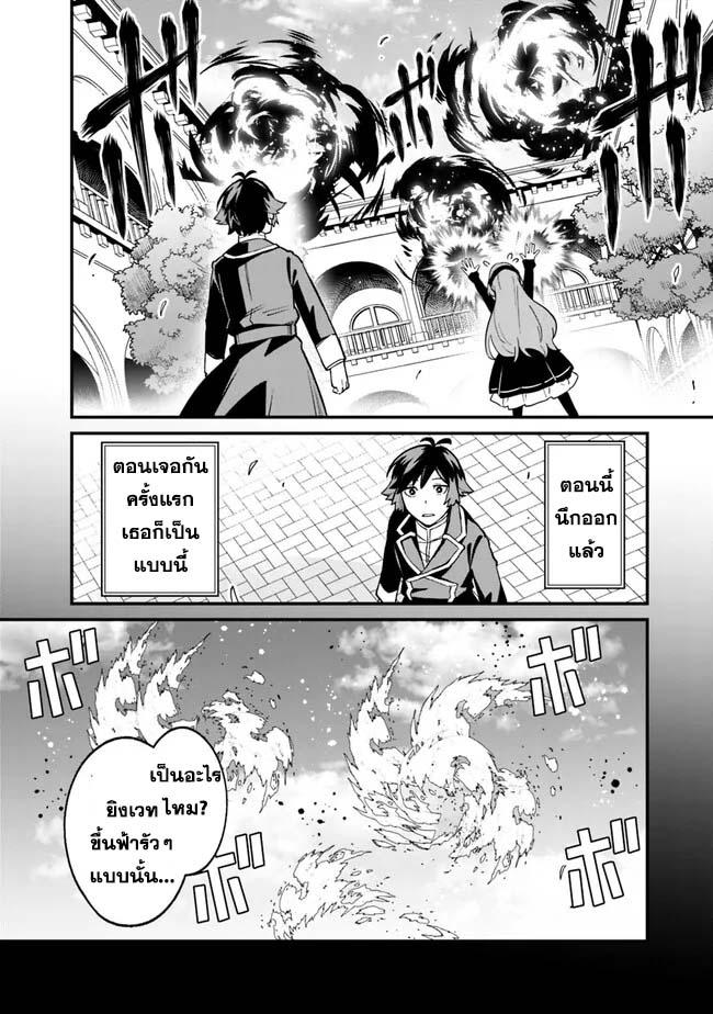 Manga-lc-com อ่านมังงะ อ่านการ์ตูน ออนไลน์ ฟรี Ore Wa Mada Honki Wo Dashite Inai DX ตอนที่ 1 2 3 4 5 6 7 8 9 10 11 12 13 14 ฟรี ไม่มีโฆษณา Manga-lc - อ่าน มังงะ อ่าน การ์ตูน ออนไลน์ อ่านมังงะ ฟรี