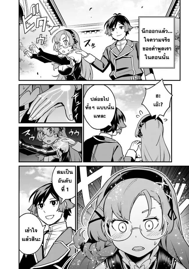 Manga-lc-com อ่านมังงะ อ่านการ์ตูน ออนไลน์ ฟรี Ore Wa Mada Honki Wo Dashite Inai DX ตอนที่ 1 2 3 4 5 6 7 8 9 10 11 12 13 14 ฟรี ไม่มีโฆษณา Manga-lc - อ่าน มังงะ อ่าน การ์ตูน ออนไลน์ อ่านมังงะ ฟรี