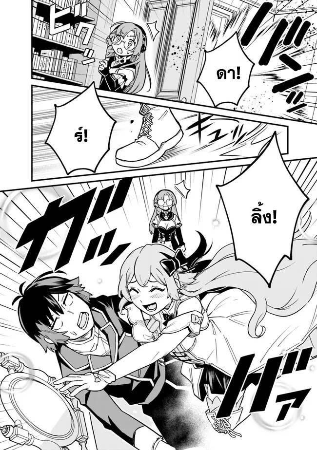 Manga-lc-com อ่านมังงะ อ่านการ์ตูน ออนไลน์ ฟรี Ore Wa Mada Honki Wo Dashite Inai DX ตอนที่ 1 2 3 4 5 6 7 8 9 10 11 12 13 14 ฟรี ไม่มีโฆษณา Manga-lc - อ่าน มังงะ อ่าน การ์ตูน ออนไลน์ อ่านมังงะ ฟรี
