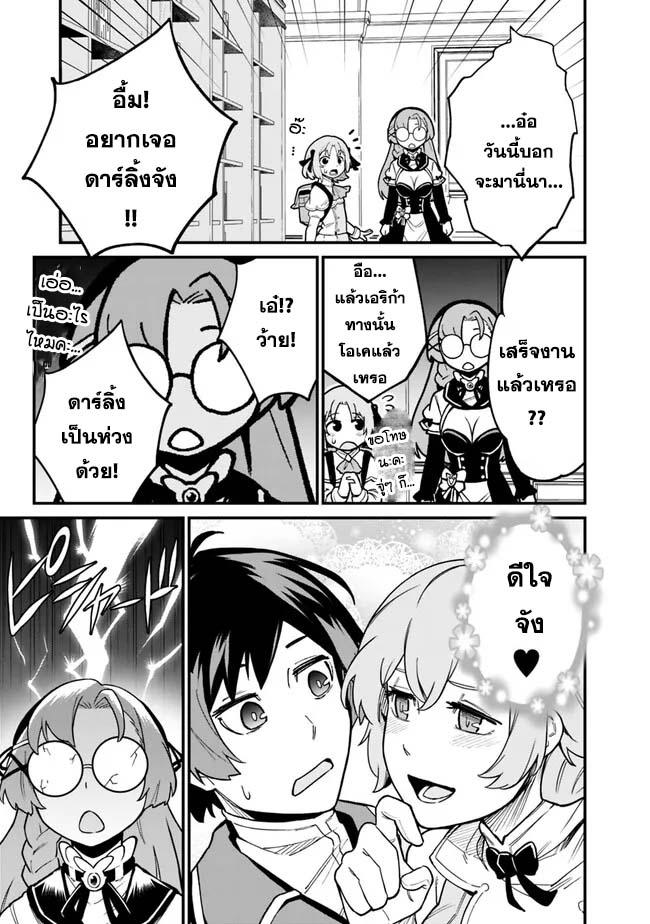 Manga-lc-com อ่านมังงะ อ่านการ์ตูน ออนไลน์ ฟรี Ore Wa Mada Honki Wo Dashite Inai DX ตอนที่ 1 2 3 4 5 6 7 8 9 10 11 12 13 14 ฟรี ไม่มีโฆษณา Manga-lc - อ่าน มังงะ อ่าน การ์ตูน ออนไลน์ อ่านมังงะ ฟรี