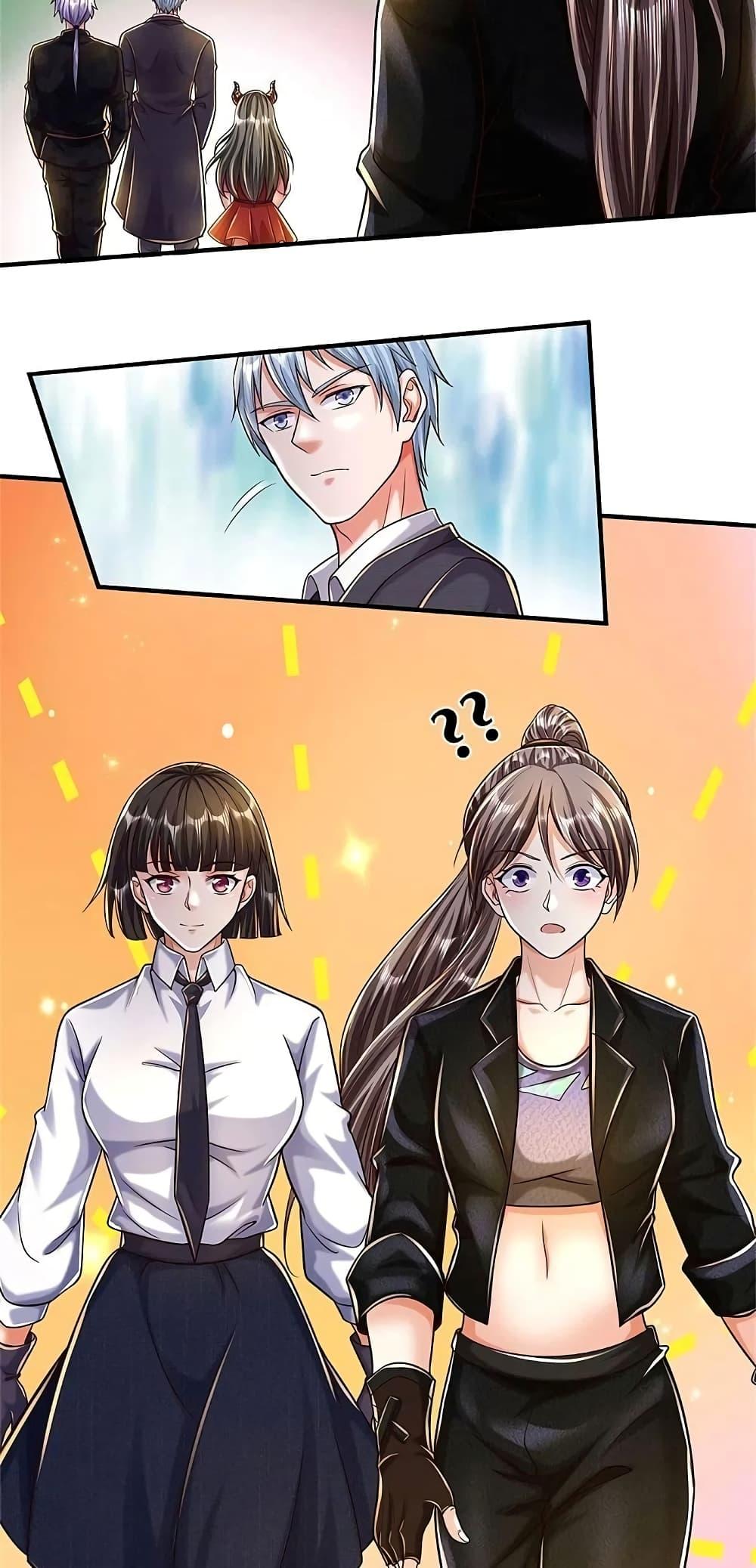 Manga-lc-com อ่านมังงะ อ่านการ์ตูน ออนไลน์ ฟรี I’m The Great I ตอนที่ 1 2 3 4 5 6 7 8 9 10 11 12 13 14 ฟรี ไม่มีโฆษณา Manga-lc - อ่าน มังงะ อ่าน การ์ตูน ออนไลน์ อ่านมังงะ ฟรี