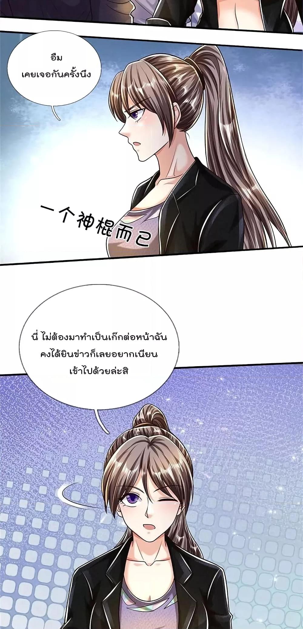 Manga-lc-com อ่านมังงะ อ่านการ์ตูน ออนไลน์ ฟรี I’m The Great I ตอนที่ 1 2 3 4 5 6 7 8 9 10 11 12 13 14 ฟรี ไม่มีโฆษณา Manga-lc - อ่าน มังงะ อ่าน การ์ตูน ออนไลน์ อ่านมังงะ ฟรี