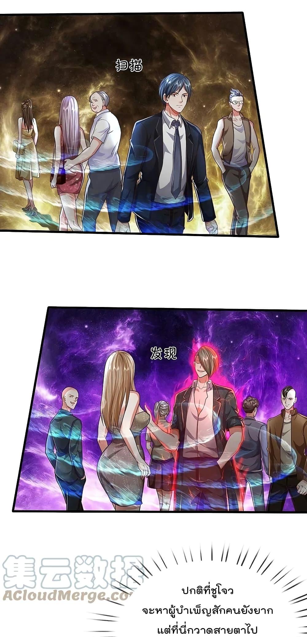 Manga-lc-com อ่านมังงะ อ่านการ์ตูน ออนไลน์ ฟรี I’m The Great I ตอนที่ 1 2 3 4 5 6 7 8 9 10 11 12 13 14 ฟรี ไม่มีโฆษณา Manga-lc - อ่าน มังงะ อ่าน การ์ตูน ออนไลน์ อ่านมังงะ ฟรี