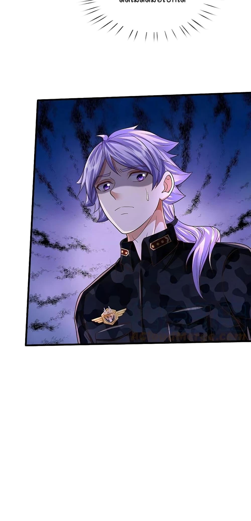 Manga-lc-com อ่านมังงะ อ่านการ์ตูน ออนไลน์ ฟรี I’m The Great I ตอนที่ 1 2 3 4 5 6 7 8 9 10 11 12 13 14 ฟรี ไม่มีโฆษณา Manga-lc - อ่าน มังงะ อ่าน การ์ตูน ออนไลน์ อ่านมังงะ ฟรี