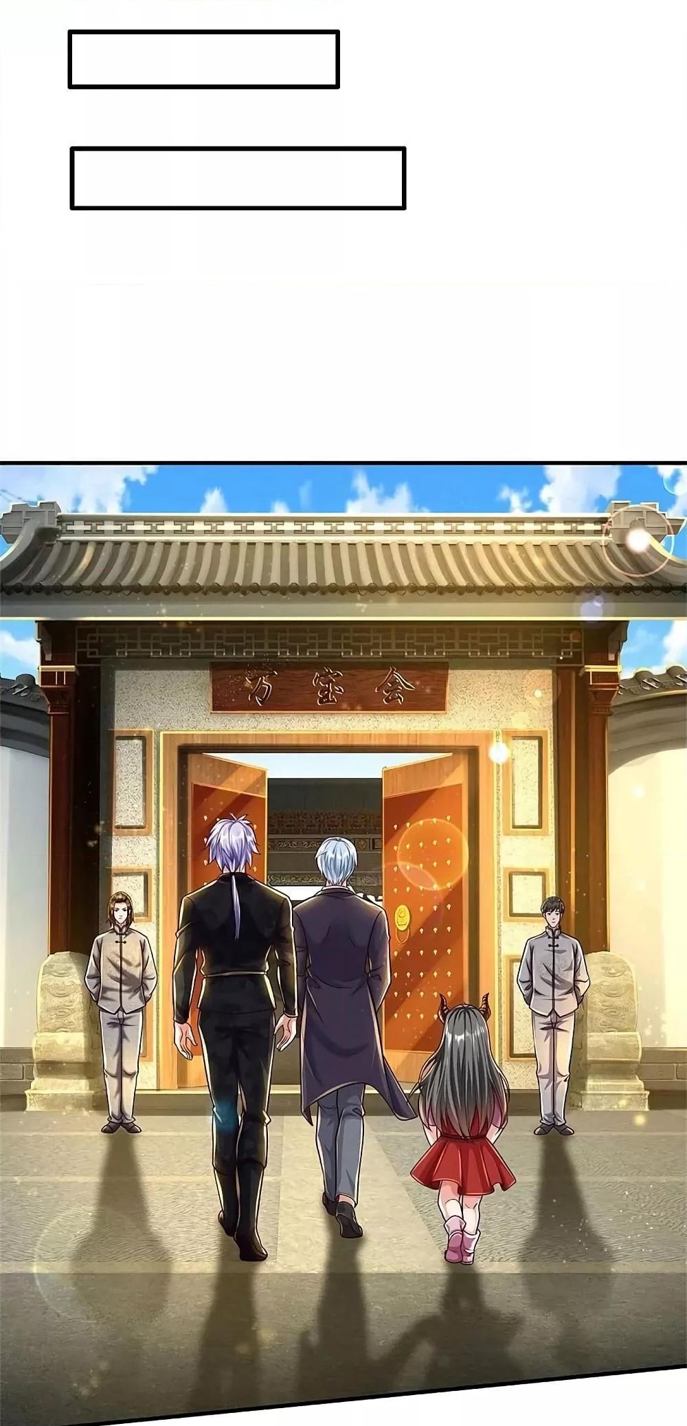 Manga-lc-com อ่านมังงะ อ่านการ์ตูน ออนไลน์ ฟรี I’m The Great I ตอนที่ 1 2 3 4 5 6 7 8 9 10 11 12 13 14 ฟรี ไม่มีโฆษณา Manga-lc - อ่าน มังงะ อ่าน การ์ตูน ออนไลน์ อ่านมังงะ ฟรี