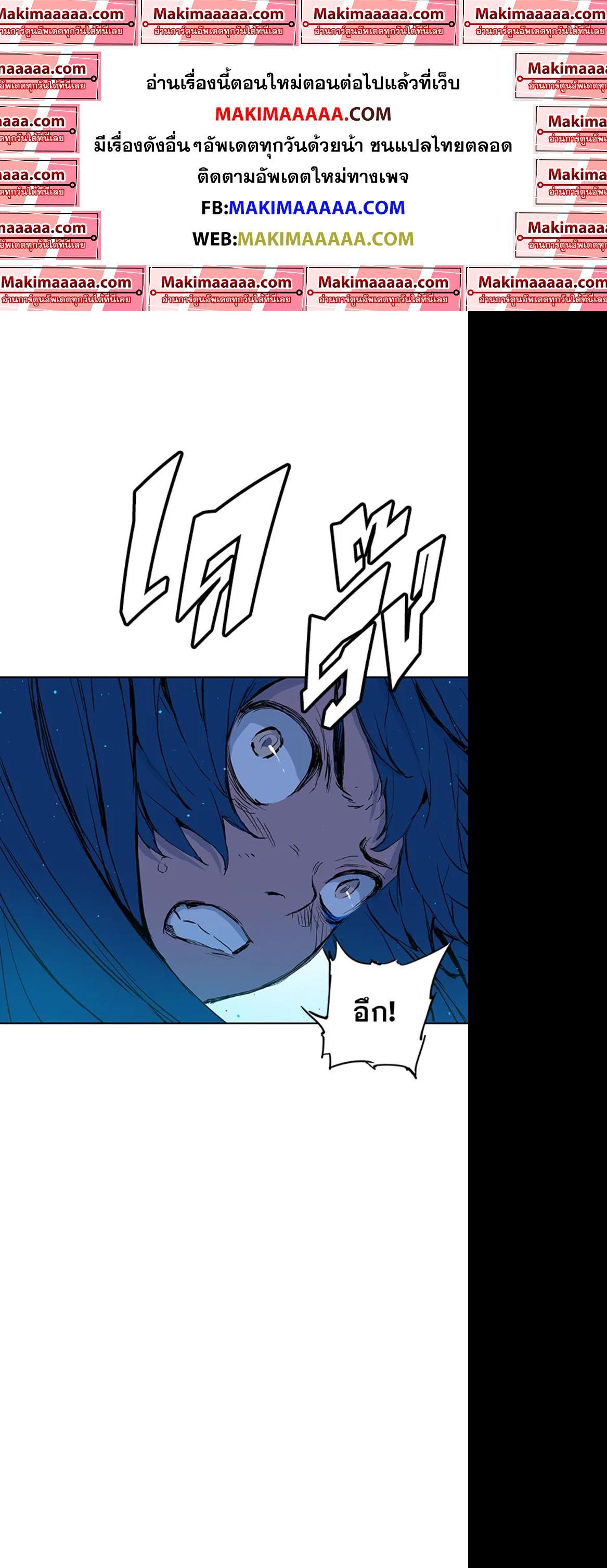 Manga-lc-com อ่านมังงะ อ่านการ์ตูน ออนไลน์ ฟรี Sword Sheath’s Child เจ้าหนูฝักดาบ ตอนที่ 1 2 3 4 5 6 7 8 9 10 11 12 13 14 ฟรี ไม่มีโฆษณา Manga-lc - อ่าน มังงะ อ่าน การ์ตูน ออนไลน์ อ่านมังงะ ฟรี