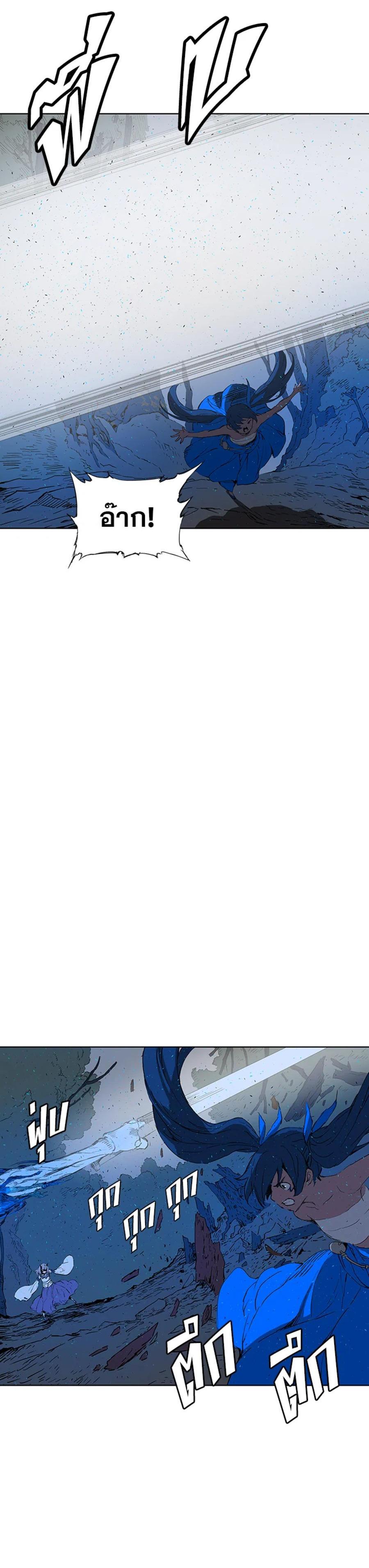 Manga-lc-com อ่านมังงะ อ่านการ์ตูน ออนไลน์ ฟรี Sword Sheath’s Child เจ้าหนูฝักดาบ ตอนที่ 1 2 3 4 5 6 7 8 9 10 11 12 13 14 ฟรี ไม่มีโฆษณา Manga-lc - อ่าน มังงะ อ่าน การ์ตูน ออนไลน์ อ่านมังงะ ฟรี