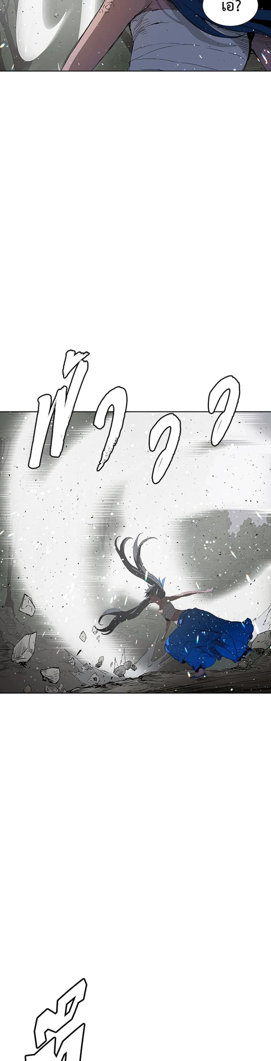 Manga-lc-com อ่านมังงะ อ่านการ์ตูน ออนไลน์ ฟรี Sword Sheath’s Child เจ้าหนูฝักดาบ ตอนที่ 1 2 3 4 5 6 7 8 9 10 11 12 13 14 ฟรี ไม่มีโฆษณา Manga-lc - อ่าน มังงะ อ่าน การ์ตูน ออนไลน์ อ่านมังงะ ฟรี