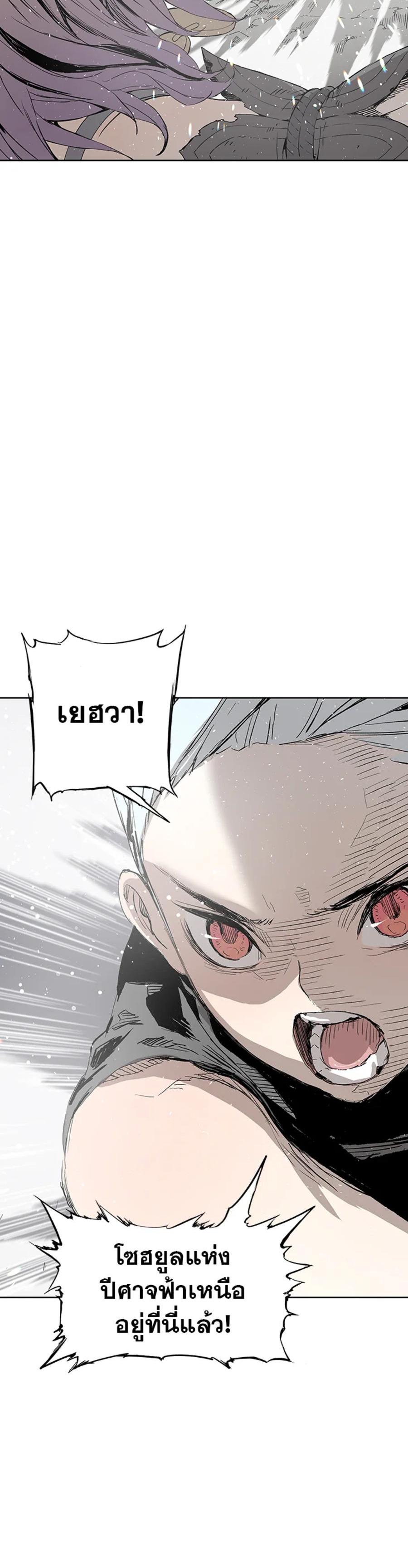Manga-lc-com อ่านมังงะ อ่านการ์ตูน ออนไลน์ ฟรี Sword Sheath’s Child เจ้าหนูฝักดาบ ตอนที่ 1 2 3 4 5 6 7 8 9 10 11 12 13 14 ฟรี ไม่มีโฆษณา Manga-lc - อ่าน มังงะ อ่าน การ์ตูน ออนไลน์ อ่านมังงะ ฟรี