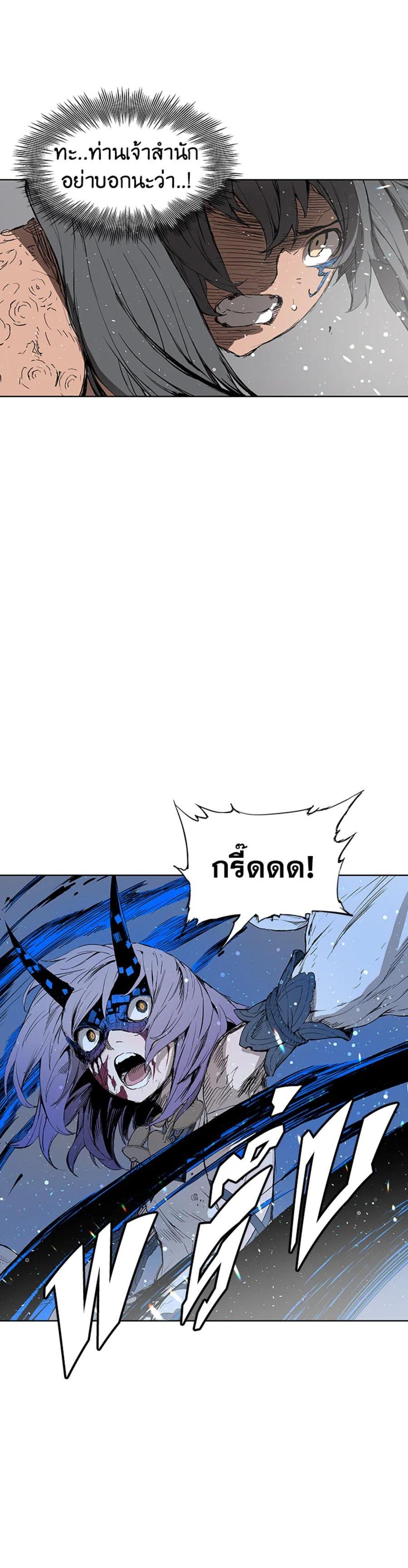 Manga-lc-com อ่านมังงะ อ่านการ์ตูน ออนไลน์ ฟรี Sword Sheath’s Child เจ้าหนูฝักดาบ ตอนที่ 1 2 3 4 5 6 7 8 9 10 11 12 13 14 ฟรี ไม่มีโฆษณา Manga-lc - อ่าน มังงะ อ่าน การ์ตูน ออนไลน์ อ่านมังงะ ฟรี