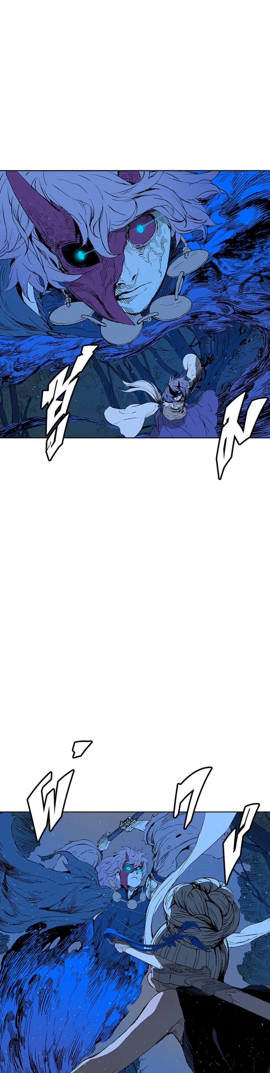 Manga-lc-com อ่านมังงะ อ่านการ์ตูน ออนไลน์ ฟรี Sword Sheath’s Child เจ้าหนูฝักดาบ ตอนที่ 1 2 3 4 5 6 7 8 9 10 11 12 13 14 ฟรี ไม่มีโฆษณา Manga-lc - อ่าน มังงะ อ่าน การ์ตูน ออนไลน์ อ่านมังงะ ฟรี