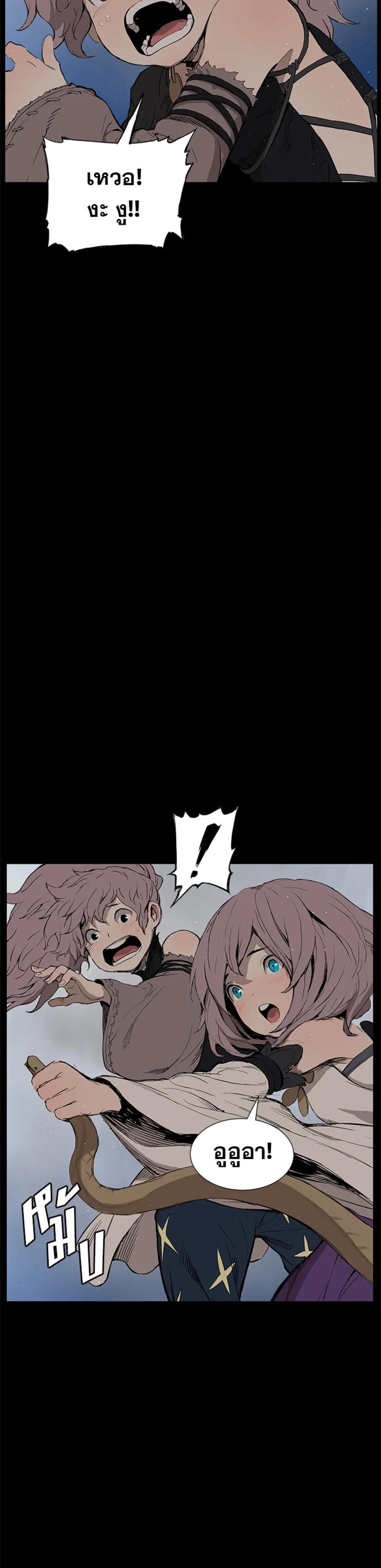 Manga-lc-com อ่านมังงะ อ่านการ์ตูน ออนไลน์ ฟรี Sword Sheath’s Child เจ้าหนูฝักดาบ ตอนที่ 1 2 3 4 5 6 7 8 9 10 11 12 13 14 ฟรี ไม่มีโฆษณา Manga-lc - อ่าน มังงะ อ่าน การ์ตูน ออนไลน์ อ่านมังงะ ฟรี