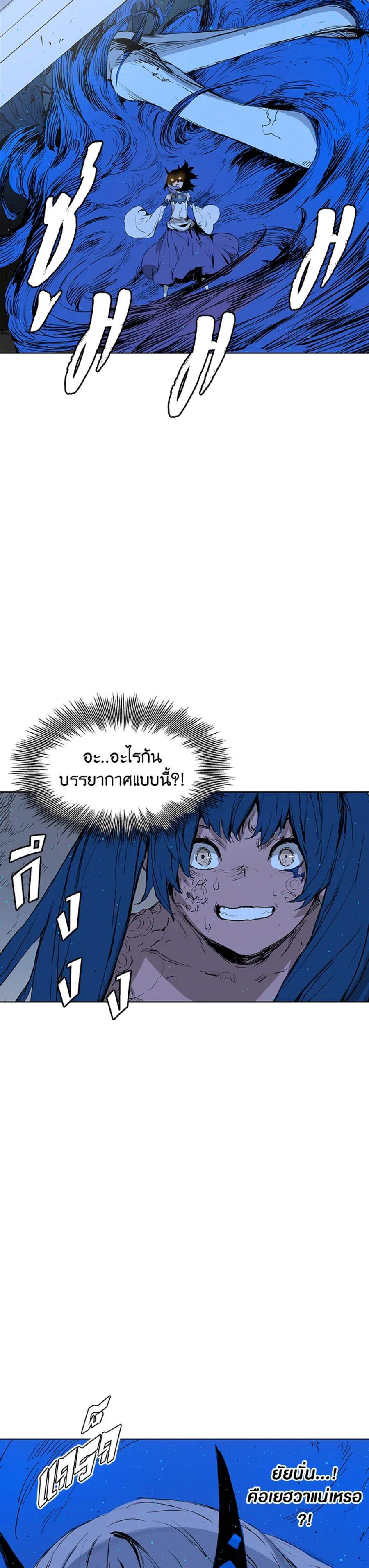 Manga-lc-com อ่านมังงะ อ่านการ์ตูน ออนไลน์ ฟรี Sword Sheath’s Child เจ้าหนูฝักดาบ ตอนที่ 1 2 3 4 5 6 7 8 9 10 11 12 13 14 ฟรี ไม่มีโฆษณา Manga-lc - อ่าน มังงะ อ่าน การ์ตูน ออนไลน์ อ่านมังงะ ฟรี