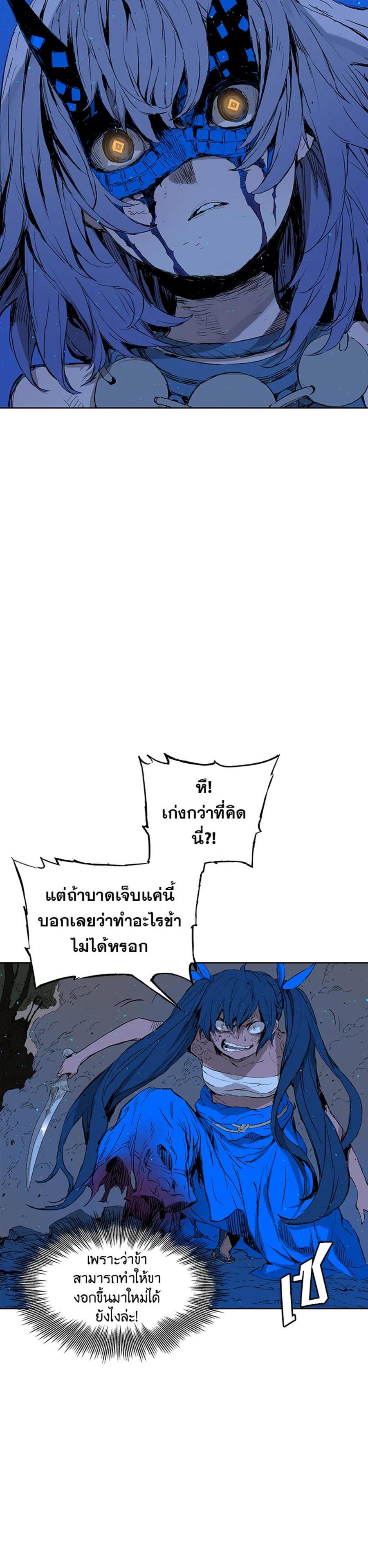 Manga-lc-com อ่านมังงะ อ่านการ์ตูน ออนไลน์ ฟรี Sword Sheath’s Child เจ้าหนูฝักดาบ ตอนที่ 1 2 3 4 5 6 7 8 9 10 11 12 13 14 ฟรี ไม่มีโฆษณา Manga-lc - อ่าน มังงะ อ่าน การ์ตูน ออนไลน์ อ่านมังงะ ฟรี