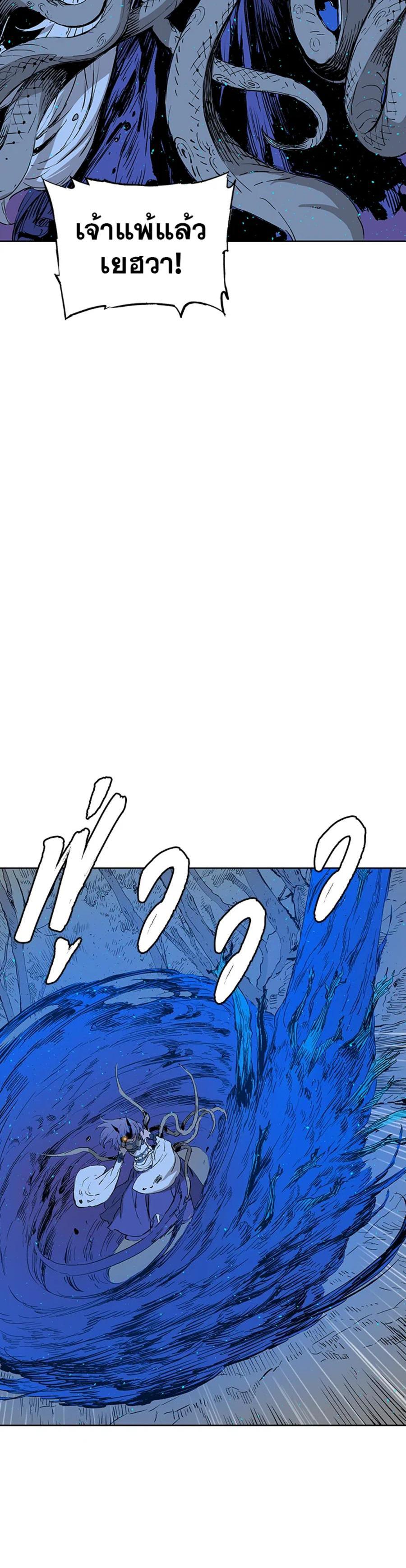 Manga-lc-com อ่านมังงะ อ่านการ์ตูน ออนไลน์ ฟรี Sword Sheath’s Child เจ้าหนูฝักดาบ ตอนที่ 1 2 3 4 5 6 7 8 9 10 11 12 13 14 ฟรี ไม่มีโฆษณา Manga-lc - อ่าน มังงะ อ่าน การ์ตูน ออนไลน์ อ่านมังงะ ฟรี