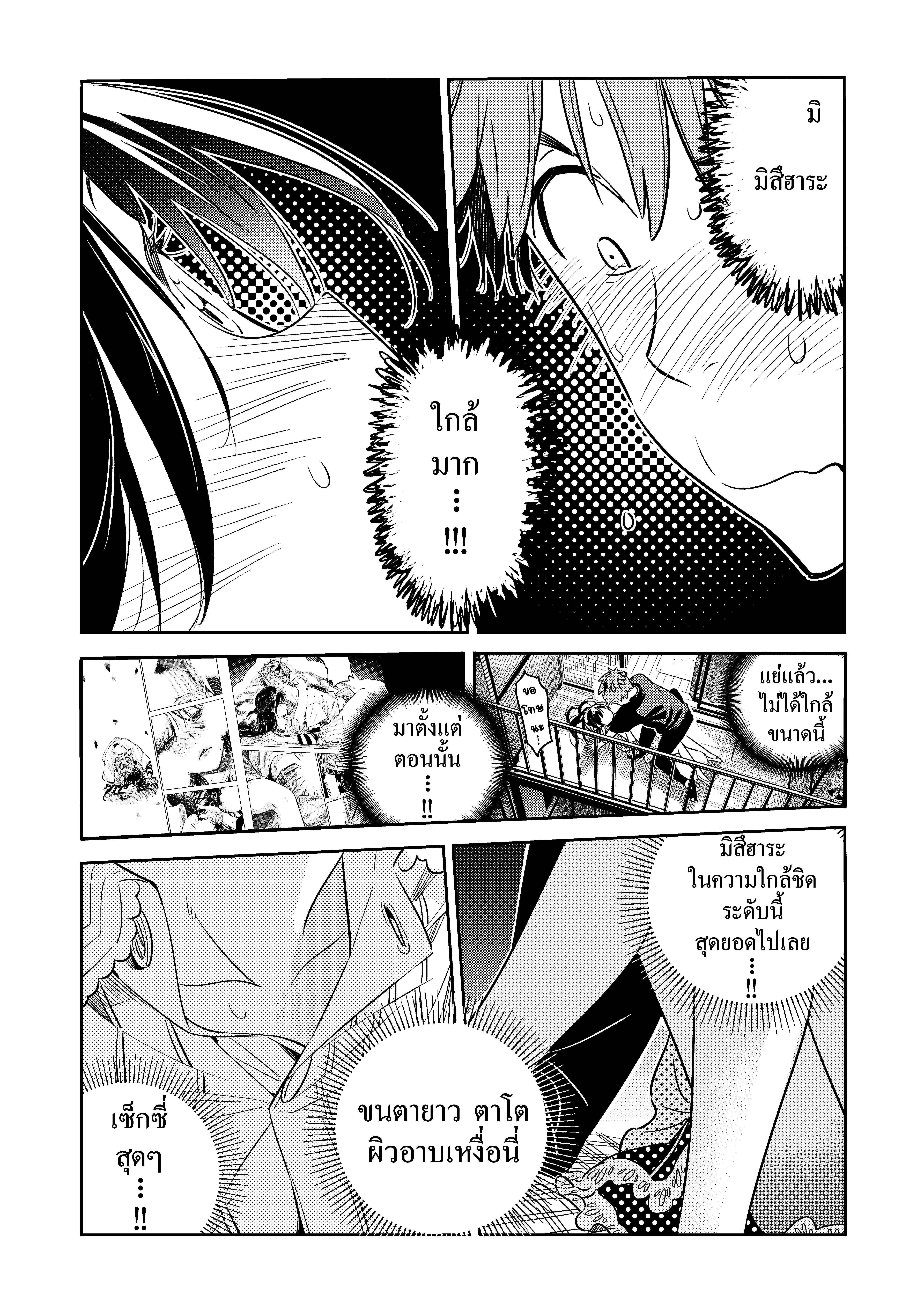 Manga-lc-com อ่านมังงะ อ่านการ์ตูน ออนไลน์ ฟรี Kanojo Okarishimasu ตอนที่ 1 2 3 4 5 6 7 8 9 10 11 12 13 14 ฟรี ไม่มีโฆษณา Manga-lc - อ่าน มังงะ อ่าน การ์ตูน ออนไลน์ อ่านมังงะ ฟรี