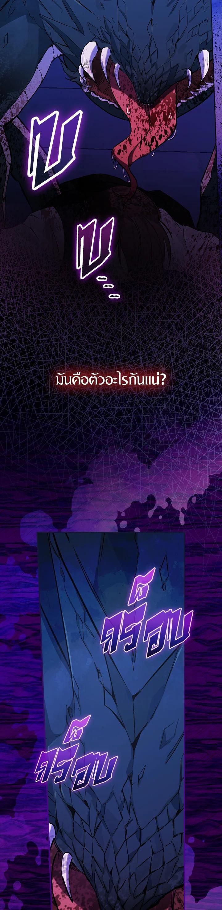 Manga-lc-com อ่านมังงะ อ่านการ์ตูน ออนไลน์ ฟรี I Will Become the Hero’s Mother ตอนที่ 1 2 3 4 5 6 7 8 9 10 11 12 13 14 ฟรี ไม่มีโฆษณา Manga-lc - อ่าน มังงะ อ่าน การ์ตูน ออนไลน์ อ่านมังงะ ฟรี