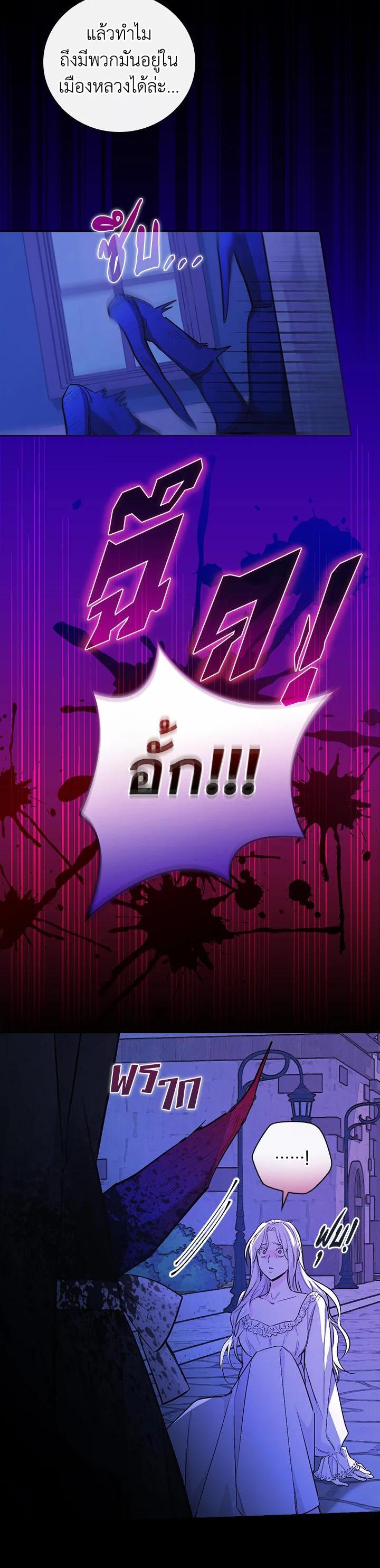 Manga-lc-com อ่านมังงะ อ่านการ์ตูน ออนไลน์ ฟรี I Will Become the Hero’s Mother ตอนที่ 1 2 3 4 5 6 7 8 9 10 11 12 13 14 ฟรี ไม่มีโฆษณา Manga-lc - อ่าน มังงะ อ่าน การ์ตูน ออนไลน์ อ่านมังงะ ฟรี