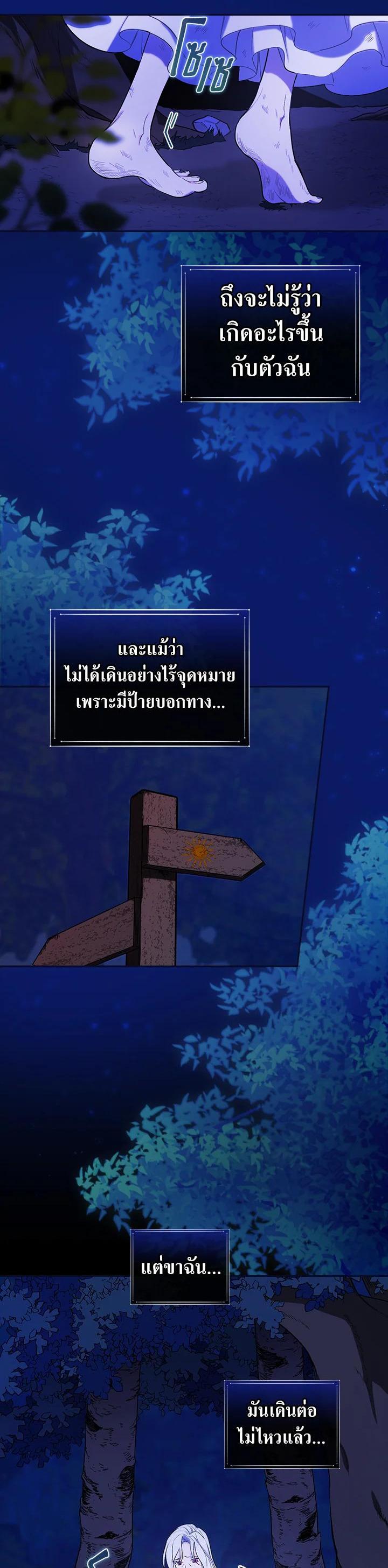 Manga-lc-com อ่านมังงะ อ่านการ์ตูน ออนไลน์ ฟรี I Will Become the Hero’s Mother ตอนที่ 1 2 3 4 5 6 7 8 9 10 11 12 13 14 ฟรี ไม่มีโฆษณา Manga-lc - อ่าน มังงะ อ่าน การ์ตูน ออนไลน์ อ่านมังงะ ฟรี