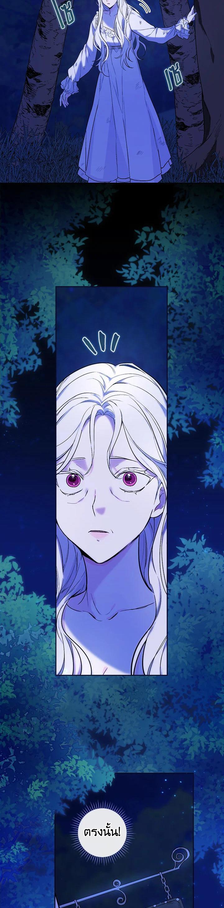 Manga-lc-com อ่านมังงะ อ่านการ์ตูน ออนไลน์ ฟรี I Will Become the Hero’s Mother ตอนที่ 1 2 3 4 5 6 7 8 9 10 11 12 13 14 ฟรี ไม่มีโฆษณา Manga-lc - อ่าน มังงะ อ่าน การ์ตูน ออนไลน์ อ่านมังงะ ฟรี