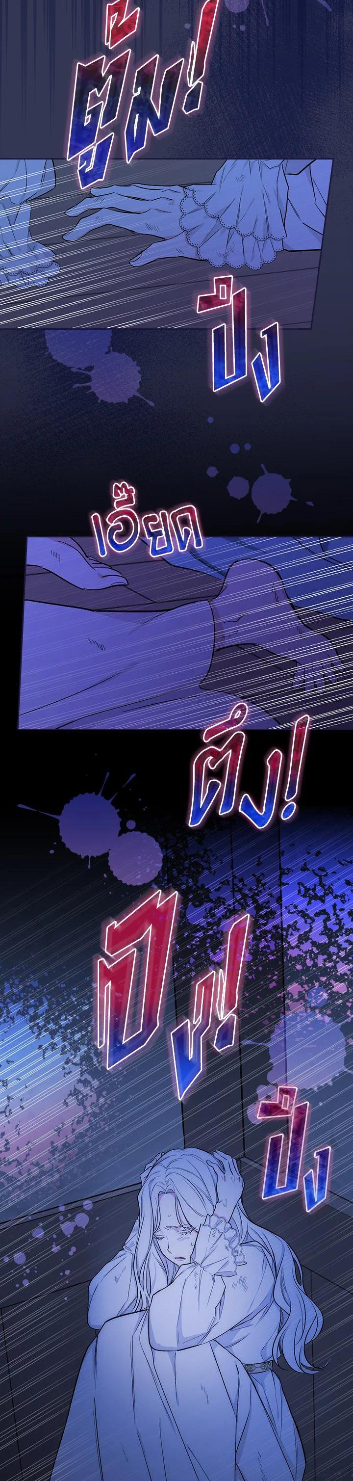 Manga-lc-com อ่านมังงะ อ่านการ์ตูน ออนไลน์ ฟรี I Will Become the Hero’s Mother ตอนที่ 1 2 3 4 5 6 7 8 9 10 11 12 13 14 ฟรี ไม่มีโฆษณา Manga-lc - อ่าน มังงะ อ่าน การ์ตูน ออนไลน์ อ่านมังงะ ฟรี