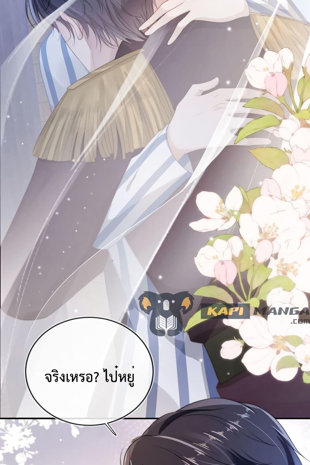 Manga-lc-com อ่านมังงะ อ่านการ์ตูน ออนไลน์ ฟรี The Villain Pampered Me To The Sky ตอนที่ 1 2 3 4 5 6 7 8 9 10 11 12 13 14 ฟรี ไม่มีโฆษณา Manga-lc - อ่าน มังงะ อ่าน การ์ตูน ออนไลน์ อ่านมังงะ ฟรี
