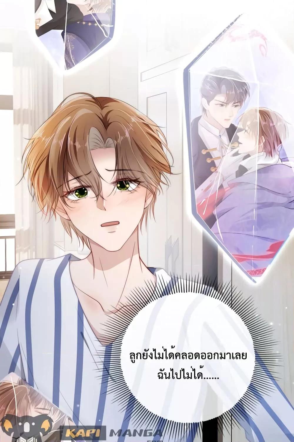 Manga-lc-com อ่านมังงะ อ่านการ์ตูน ออนไลน์ ฟรี The Villain Pampered Me To The Sky ตอนที่ 1 2 3 4 5 6 7 8 9 10 11 12 13 14 ฟรี ไม่มีโฆษณา Manga-lc - อ่าน มังงะ อ่าน การ์ตูน ออนไลน์ อ่านมังงะ ฟรี