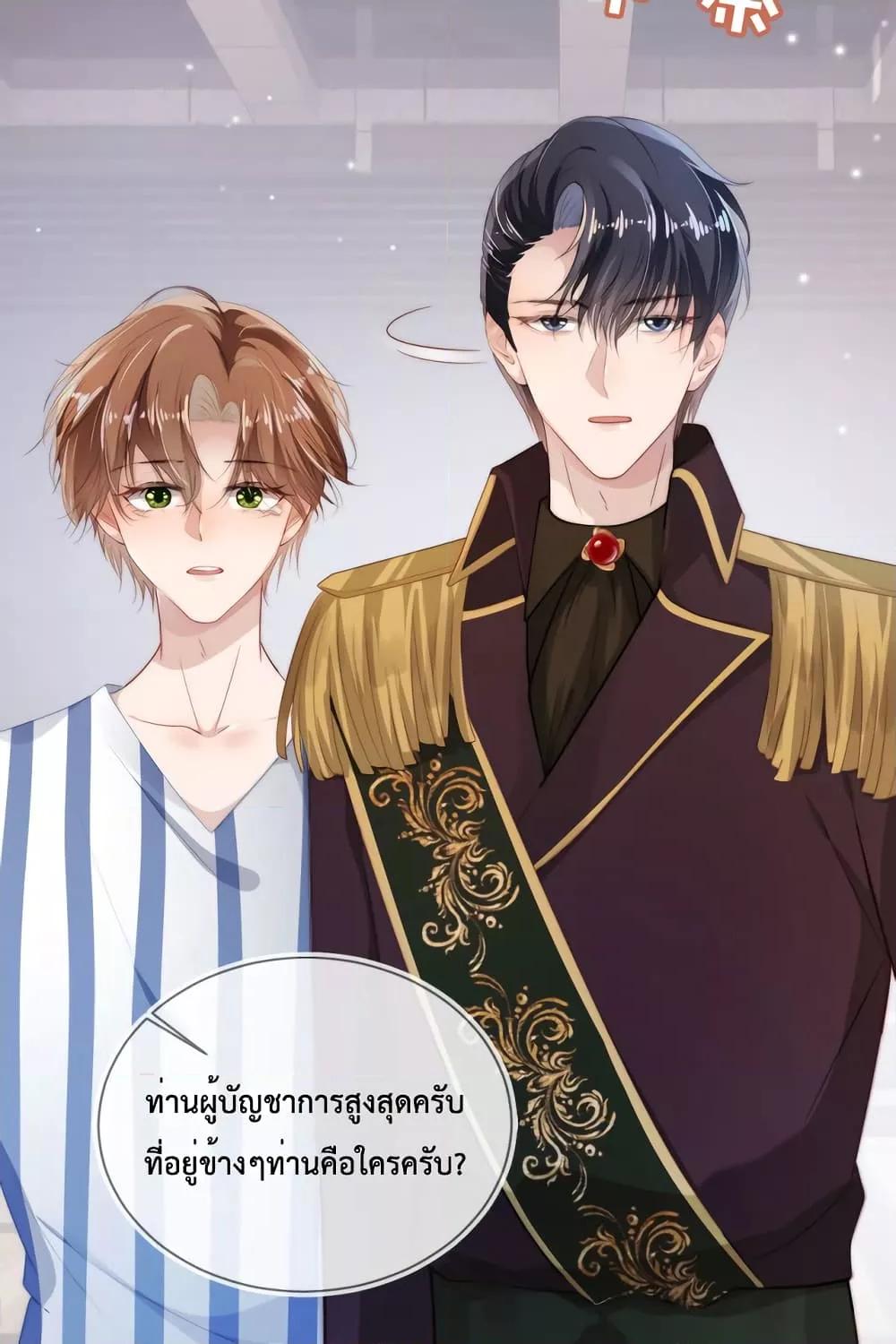 Manga-lc-com อ่านมังงะ อ่านการ์ตูน ออนไลน์ ฟรี The Villain Pampered Me To The Sky ตอนที่ 1 2 3 4 5 6 7 8 9 10 11 12 13 14 ฟรี ไม่มีโฆษณา Manga-lc - อ่าน มังงะ อ่าน การ์ตูน ออนไลน์ อ่านมังงะ ฟรี