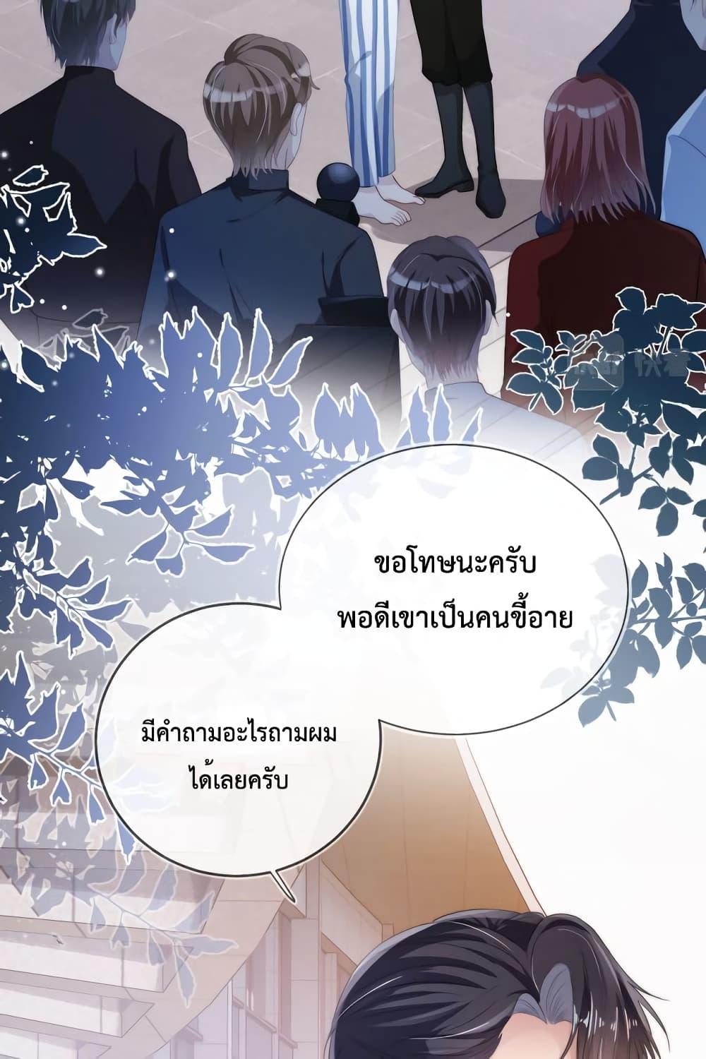 Manga-lc-com อ่านมังงะ อ่านการ์ตูน ออนไลน์ ฟรี The Villain Pampered Me To The Sky ตอนที่ 1 2 3 4 5 6 7 8 9 10 11 12 13 14 ฟรี ไม่มีโฆษณา Manga-lc - อ่าน มังงะ อ่าน การ์ตูน ออนไลน์ อ่านมังงะ ฟรี