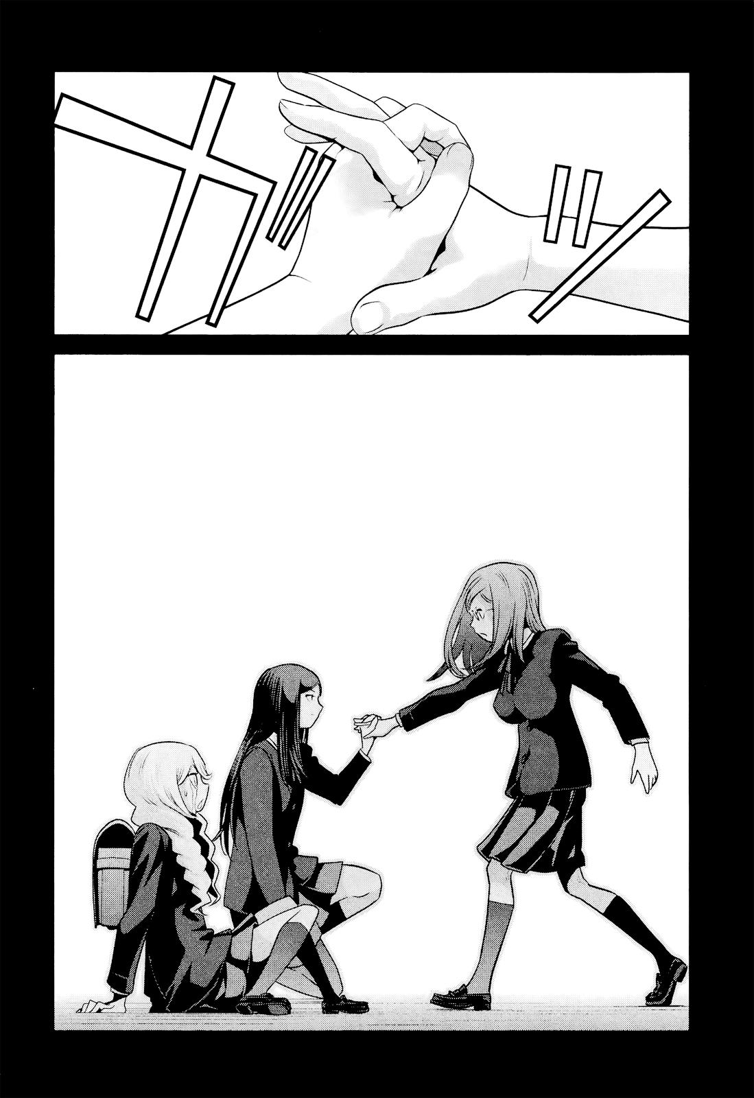 Manga-lc-com อ่านมังงะ อ่านการ์ตูน ออนไลน์ ฟรี Prison School ตอนที่ 1 2 3 4 5 6 7 8 9 10 11 12 13 14 ฟรี ไม่มีโฆษณา Manga-lc - อ่าน มังงะ อ่าน การ์ตูน ออนไลน์ อ่านมังงะ ฟรี