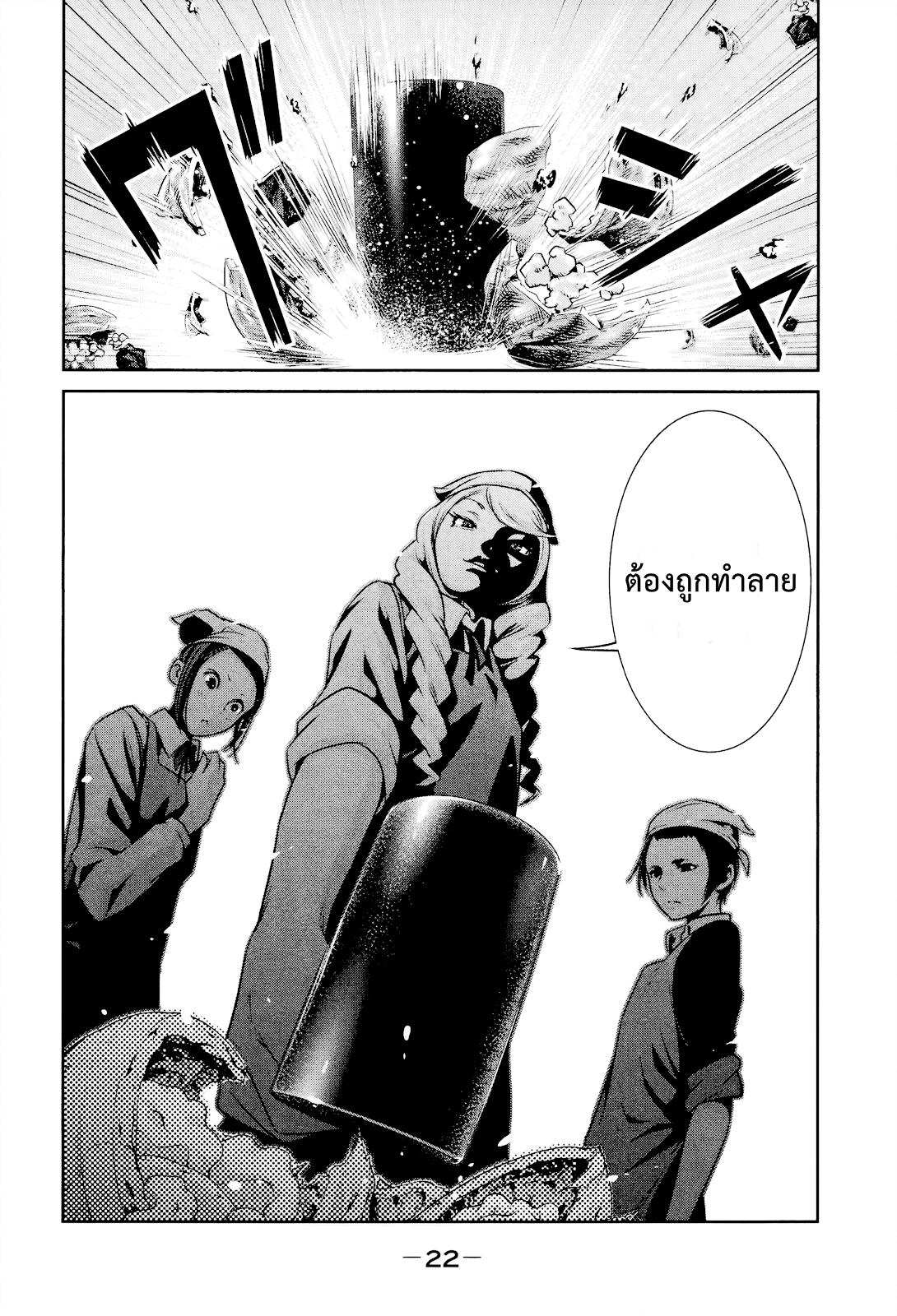 Manga-lc-com อ่านมังงะ อ่านการ์ตูน ออนไลน์ ฟรี Prison School ตอนที่ 1 2 3 4 5 6 7 8 9 10 11 12 13 14 ฟรี ไม่มีโฆษณา Manga-lc - อ่าน มังงะ อ่าน การ์ตูน ออนไลน์ อ่านมังงะ ฟรี