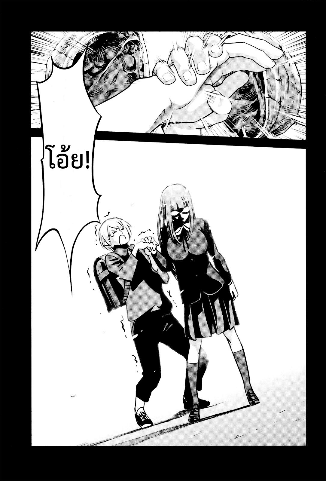 Manga-lc-com อ่านมังงะ อ่านการ์ตูน ออนไลน์ ฟรี Prison School ตอนที่ 1 2 3 4 5 6 7 8 9 10 11 12 13 14 ฟรี ไม่มีโฆษณา Manga-lc - อ่าน มังงะ อ่าน การ์ตูน ออนไลน์ อ่านมังงะ ฟรี