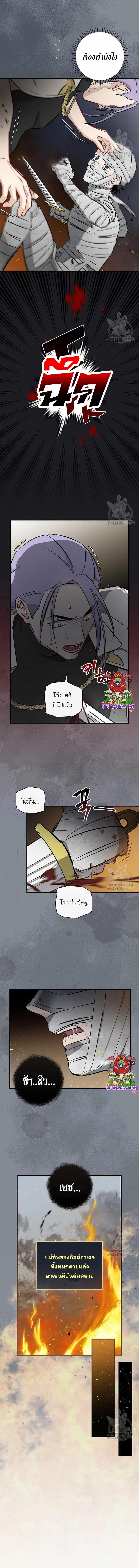 Manga-lc-com อ่านมังงะ อ่านการ์ตูน ออนไลน์ ฟรี Leveling Up, by Only Eating! ตอนที่ 1 2 3 4 5 6 7 8 9 10 11 12 13 14 ฟรี ไม่มีโฆษณา Manga-lc - อ่าน มังงะ อ่าน การ์ตูน ออนไลน์ อ่านมังงะ ฟรี