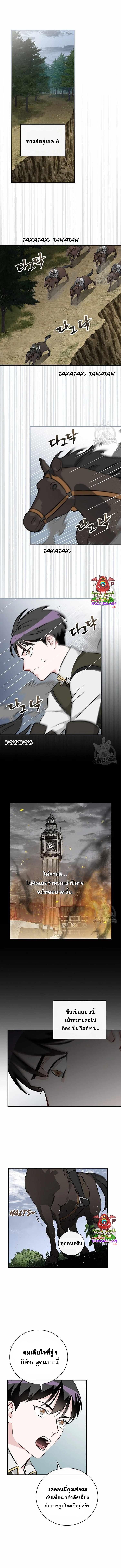 Manga-lc-com อ่านมังงะ อ่านการ์ตูน ออนไลน์ ฟรี Leveling Up, by Only Eating! ตอนที่ 1 2 3 4 5 6 7 8 9 10 11 12 13 14 ฟรี ไม่มีโฆษณา Manga-lc - อ่าน มังงะ อ่าน การ์ตูน ออนไลน์ อ่านมังงะ ฟรี