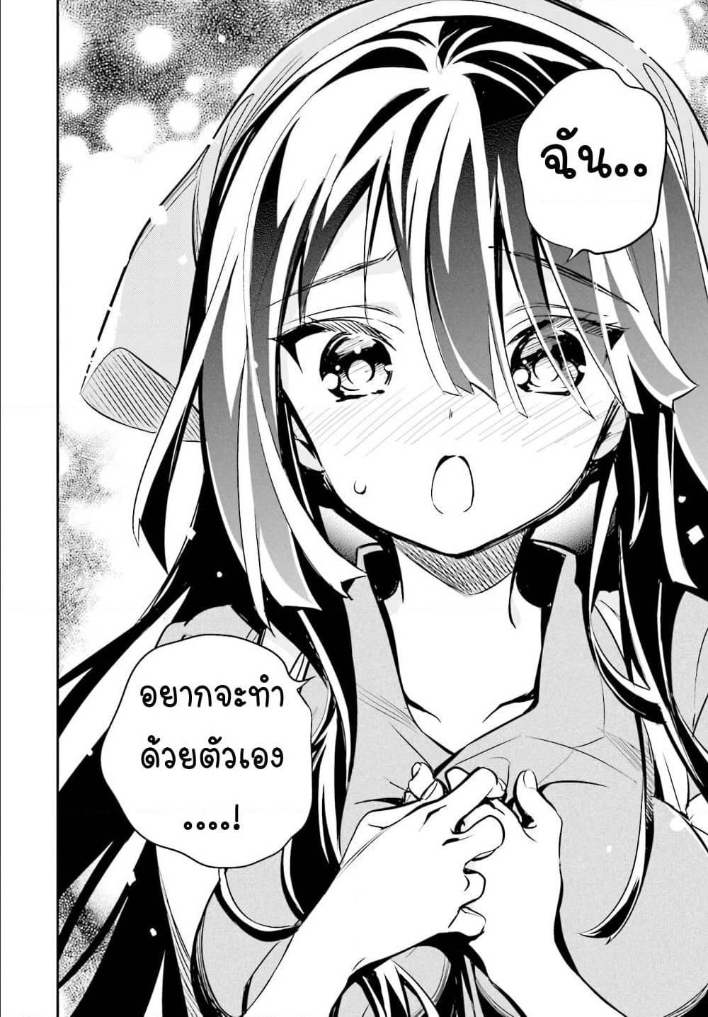 Manga-lc-com อ่านมังงะ อ่านการ์ตูน ออนไลน์ ฟรี Chotto Ippai! ตอนที่ 1 2 3 4 5 6 7 8 9 10 11 12 13 14 ฟรี ไม่มีโฆษณา Manga-lc - อ่าน มังงะ อ่าน การ์ตูน ออนไลน์ อ่านมังงะ ฟรี