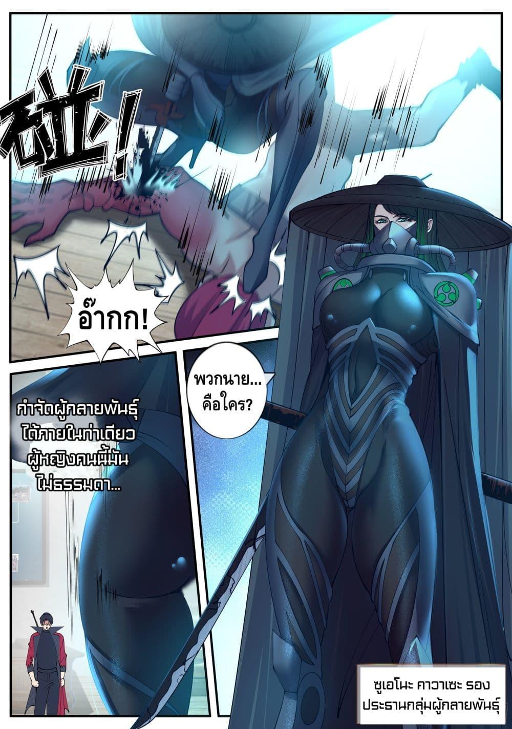 Manga-lc-com อ่านมังงะ อ่านการ์ตูน ออนไลน์ ฟรี Apocalyptic Dungeon ตอนที่ 1 2 3 4 5 6 7 8 9 10 11 12 13 14 ฟรี ไม่มีโฆษณา Manga-lc - อ่าน มังงะ อ่าน การ์ตูน ออนไลน์ อ่านมังงะ ฟรี