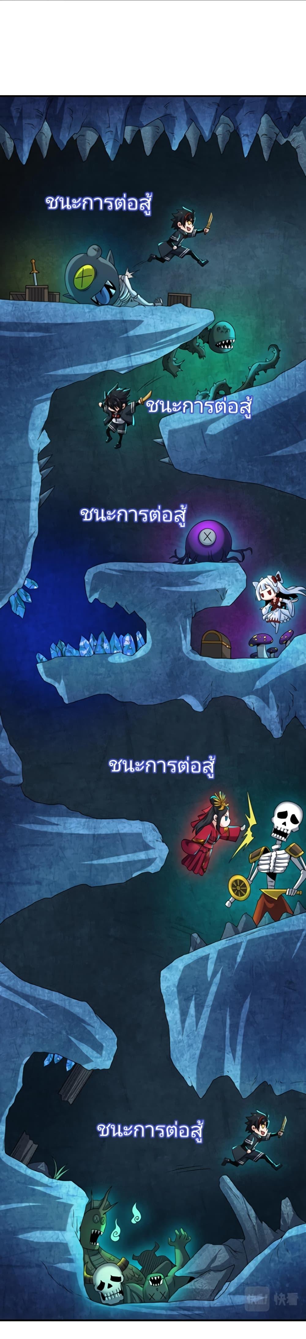 Manga-lc-com อ่านมังงะ อ่านการ์ตูน ออนไลน์ ฟรี The Age of Ghost Spirits ตอนที่ 1 2 3 4 5 6 7 8 9 10 11 12 13 14 ฟรี ไม่มีโฆษณา Manga-lc - อ่าน มังงะ อ่าน การ์ตูน ออนไลน์ อ่านมังงะ ฟรี