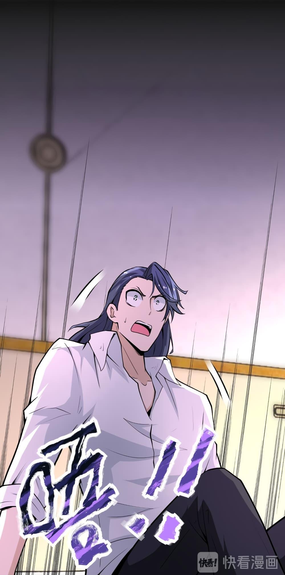 Manga-lc-com อ่านมังงะ อ่านการ์ตูน ออนไลน์ ฟรี Apocalyptic Super System ตอนที่ 1 2 3 4 5 6 7 8 9 10 11 12 13 14 ฟรี ไม่มีโฆษณา Manga-lc - อ่าน มังงะ อ่าน การ์ตูน ออนไลน์ อ่านมังงะ ฟรี