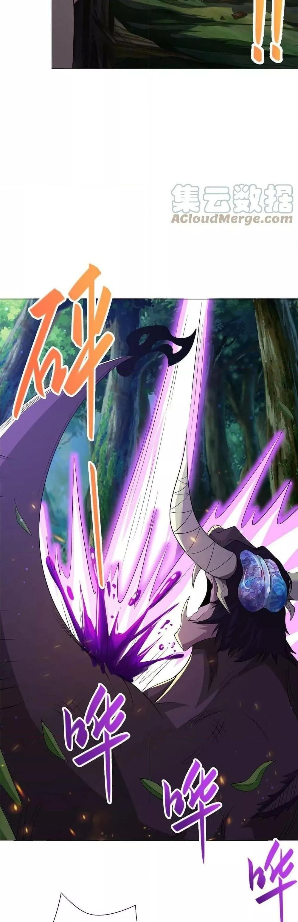 Manga-lc-com อ่านมังงะ อ่านการ์ตูน ออนไลน์ ฟรี DragonShepherd ตอนที่ 1 2 3 4 5 6 7 8 9 10 11 12 13 14 ฟรี ไม่มีโฆษณา Manga-lc - อ่าน มังงะ อ่าน การ์ตูน ออนไลน์ อ่านมังงะ ฟรี