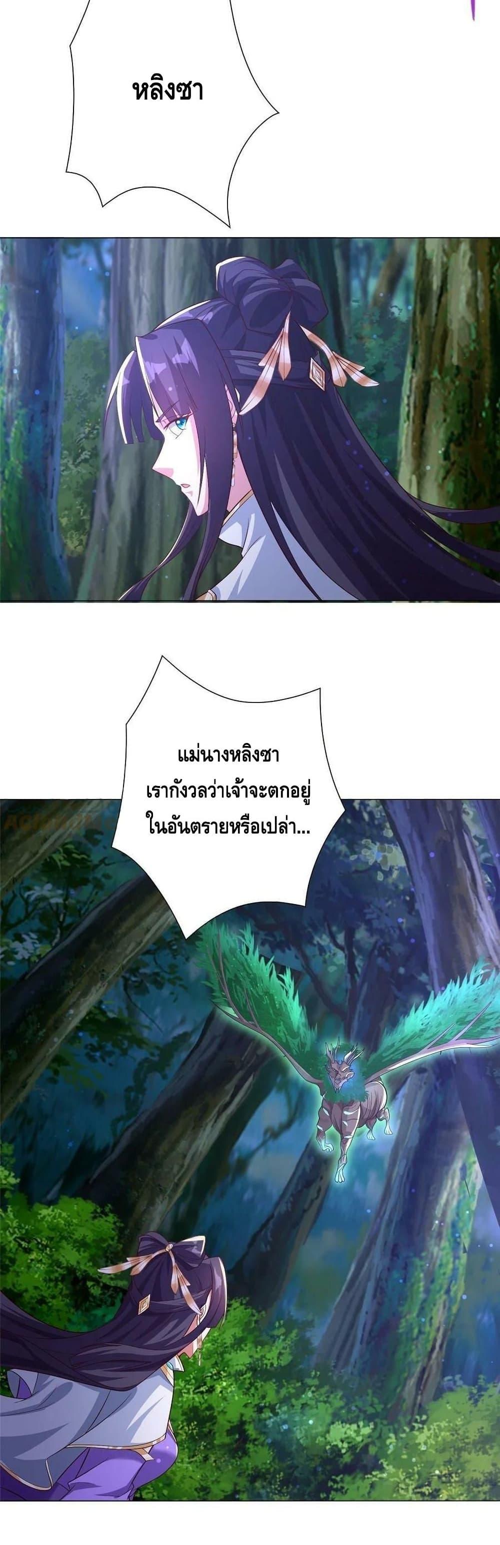 Manga-lc-com อ่านมังงะ อ่านการ์ตูน ออนไลน์ ฟรี DragonShepherd ตอนที่ 1 2 3 4 5 6 7 8 9 10 11 12 13 14 ฟรี ไม่มีโฆษณา Manga-lc - อ่าน มังงะ อ่าน การ์ตูน ออนไลน์ อ่านมังงะ ฟรี