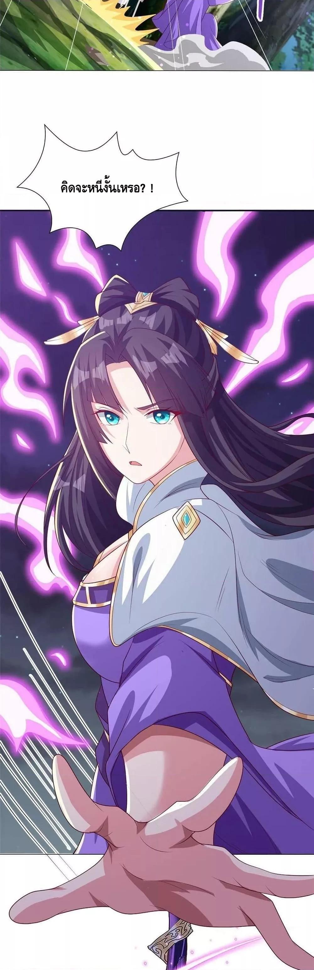 Manga-lc-com อ่านมังงะ อ่านการ์ตูน ออนไลน์ ฟรี DragonShepherd ตอนที่ 1 2 3 4 5 6 7 8 9 10 11 12 13 14 ฟรี ไม่มีโฆษณา Manga-lc - อ่าน มังงะ อ่าน การ์ตูน ออนไลน์ อ่านมังงะ ฟรี