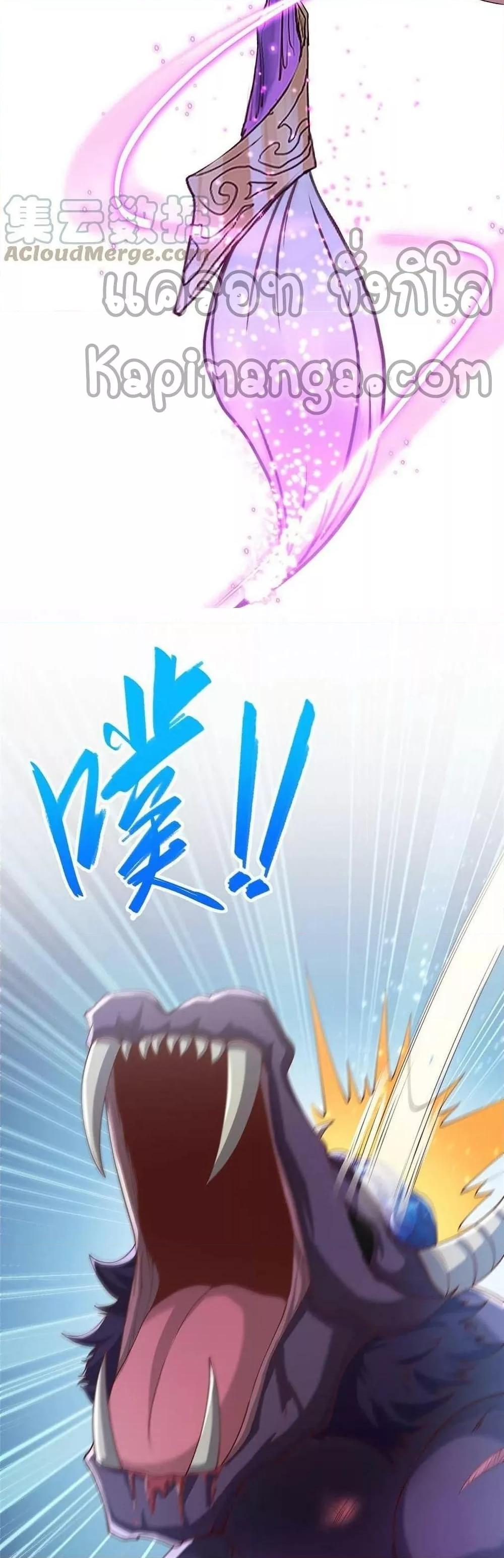 Manga-lc-com อ่านมังงะ อ่านการ์ตูน ออนไลน์ ฟรี DragonShepherd ตอนที่ 1 2 3 4 5 6 7 8 9 10 11 12 13 14 ฟรี ไม่มีโฆษณา Manga-lc - อ่าน มังงะ อ่าน การ์ตูน ออนไลน์ อ่านมังงะ ฟรี