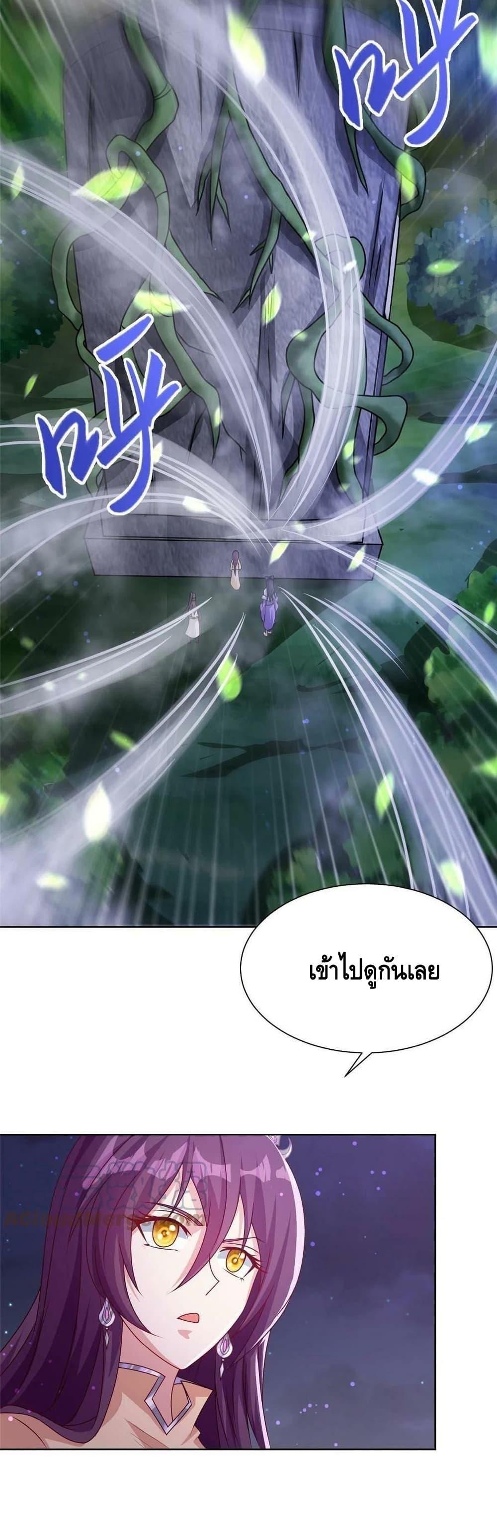 Manga-lc-com อ่านมังงะ อ่านการ์ตูน ออนไลน์ ฟรี DragonShepherd ตอนที่ 1 2 3 4 5 6 7 8 9 10 11 12 13 14 ฟรี ไม่มีโฆษณา Manga-lc - อ่าน มังงะ อ่าน การ์ตูน ออนไลน์ อ่านมังงะ ฟรี